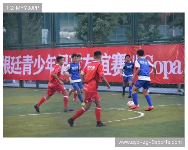 “青少年足球科技创新成果展，开启未来足球新篇章”，青少年足球改革