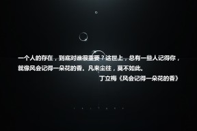 九游娱乐(jiuyou)官方网站-曼城传控节奏丝滑压制整场走势，曼城 主力