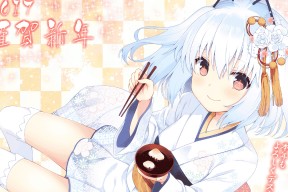 九游APP官网-球队是否通过控制比赛节奏压制对手士气反弹，控制球队犯规罚则是什么