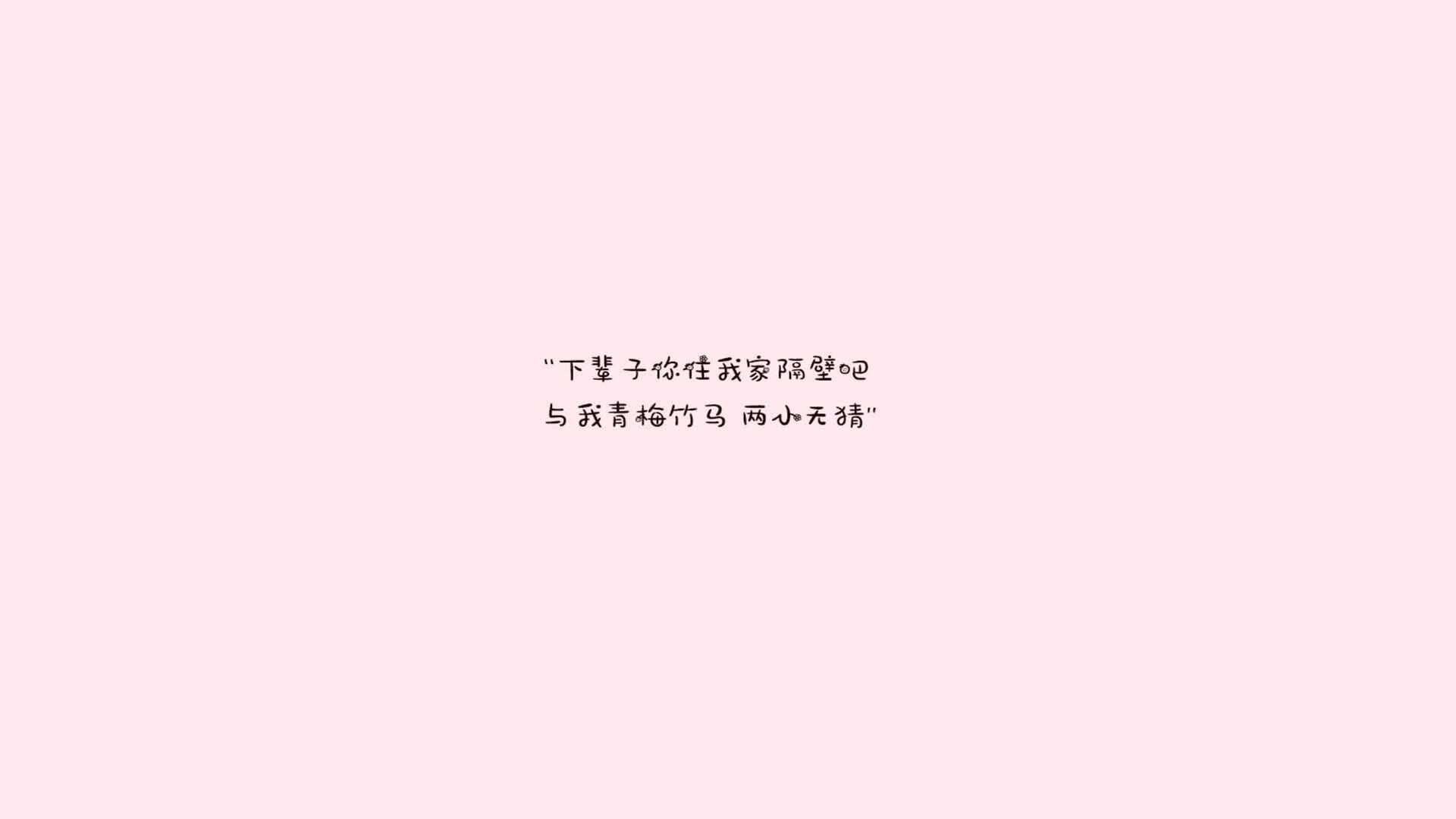中超比赛传球方向与战术执行匹配度分析，中超传控球队