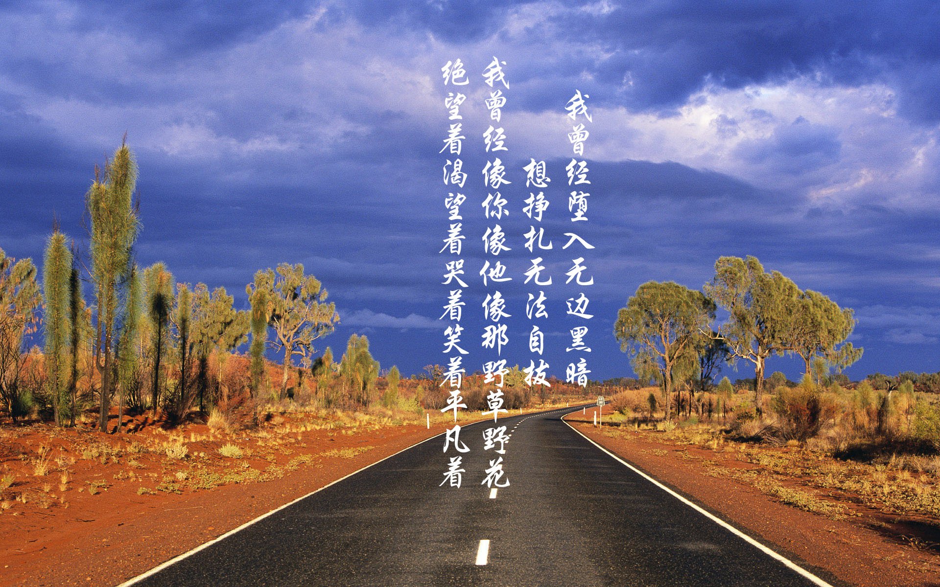 AC米兰边路冲击成为主攻手段,ac米兰边卫