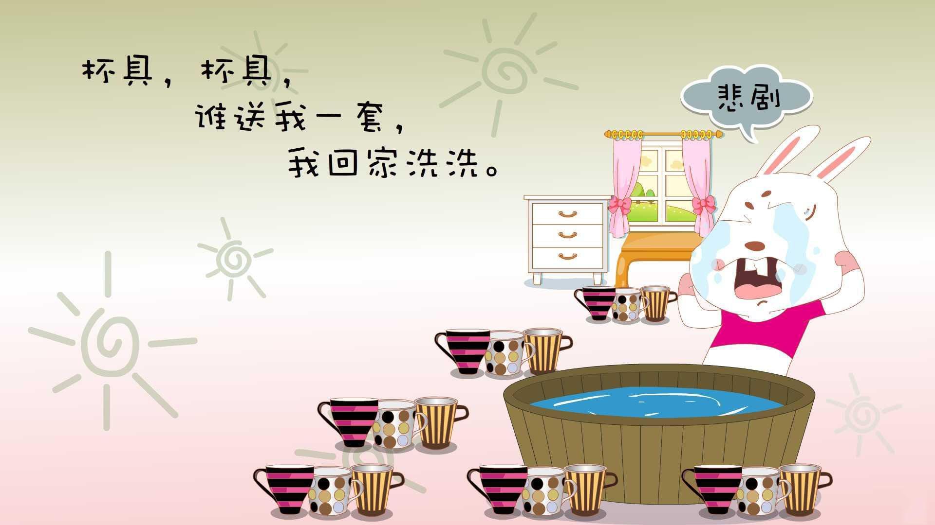 水球关键场次韩国团结应对,水球2021